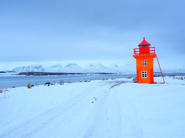 image from Sightseeing Akureyri