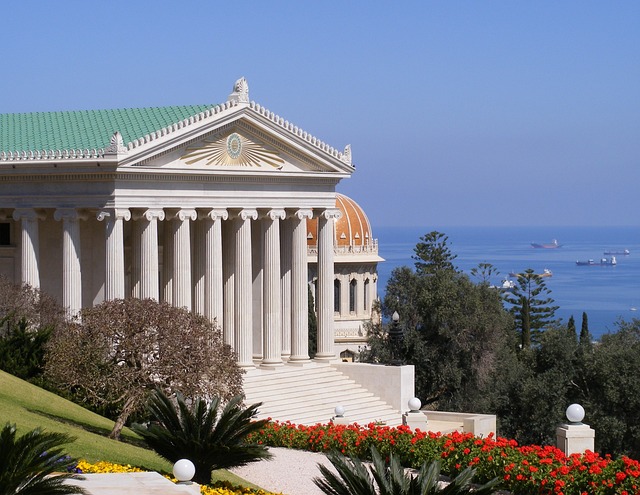 image from Bah I Holy Places in Haifa and the Western Galilee