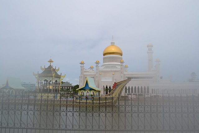 image from Multi-day Trips Bandar Seri Begawan