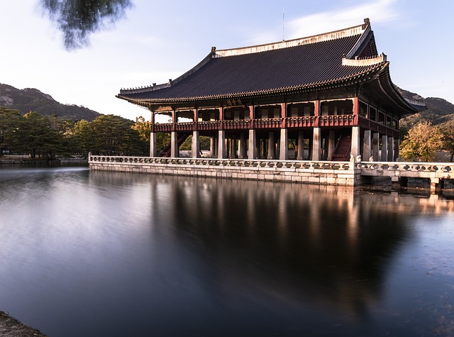 image from Changdeokgung Palace Complex, South Korea