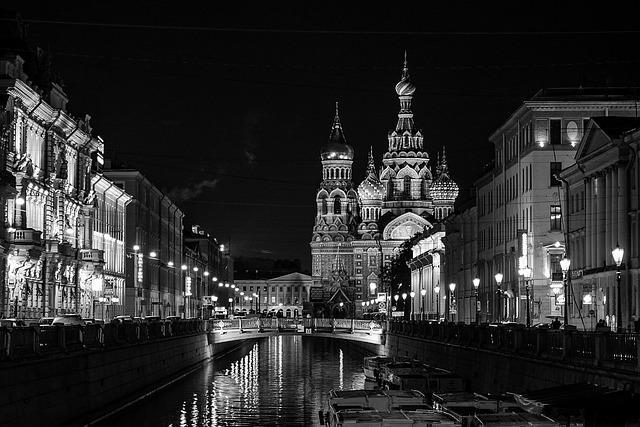 image from Church of Our Savior on Spilled Blood St Petersburg