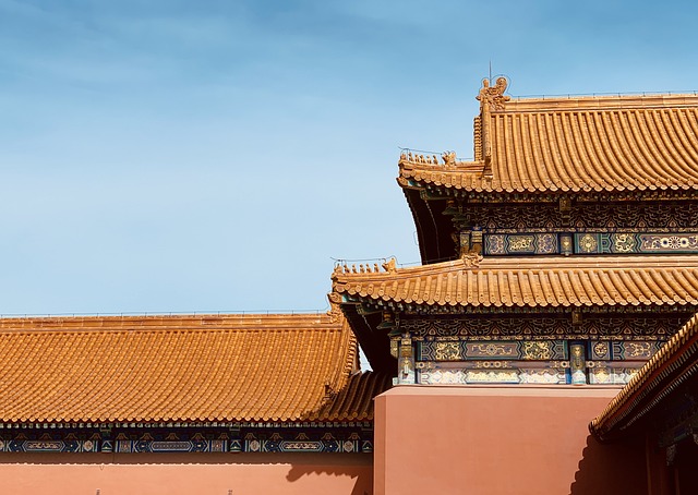 image from The Forbidden City, China