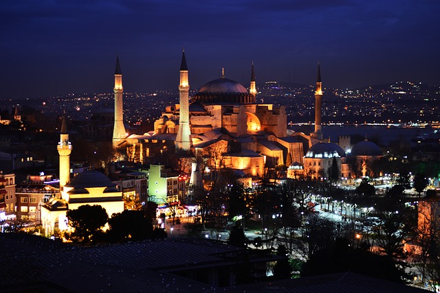 image from Hagia Sophia