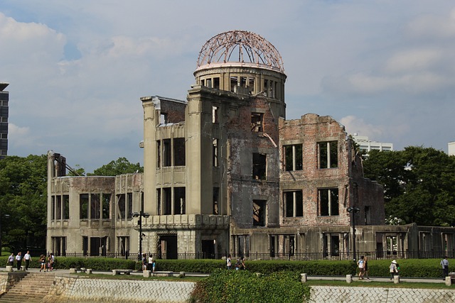 image from Hiroshima Peace Memorial \(Genbaku Dome\)