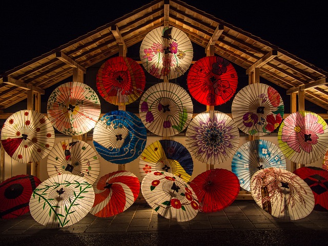 image from Japanese Ryokan, Japan