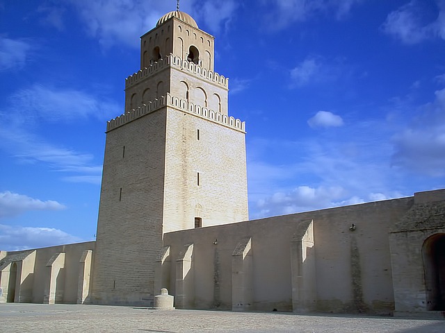 image from Family Friendly Activities Kairouan