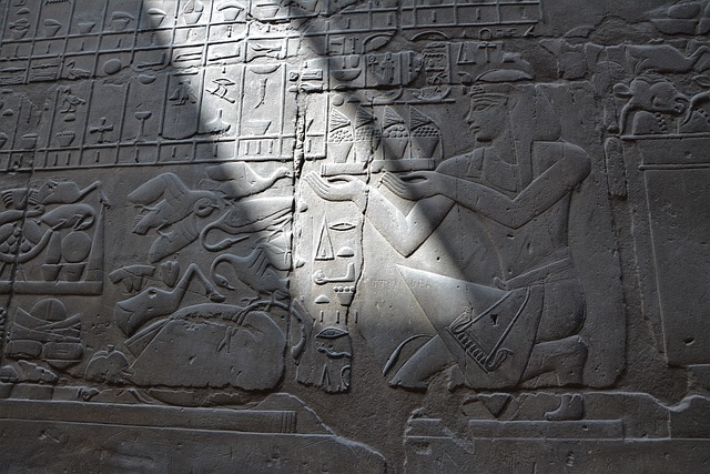 image from Karnak Egypt