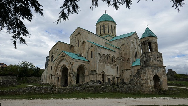 image from Multi Day Trips Kutaisi