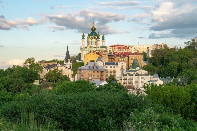 image from Kyiv Ukraine Hiking Areas