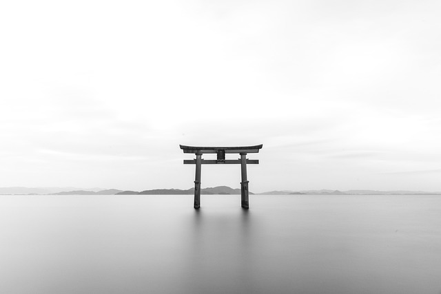 image from Kyoto, Japan-hiking-areas