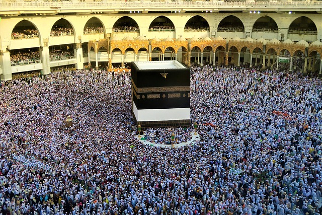 image from Bus Tours Mecca