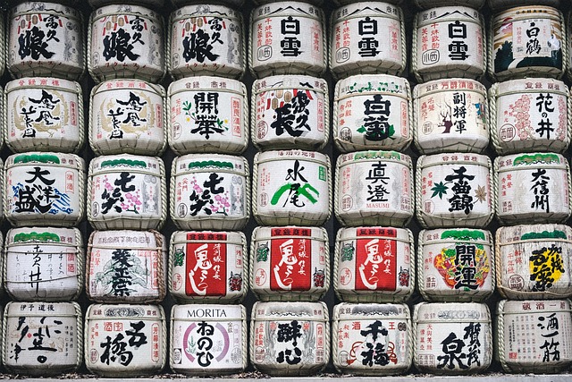 image from Meiji Jingu Shrine, Tokyo