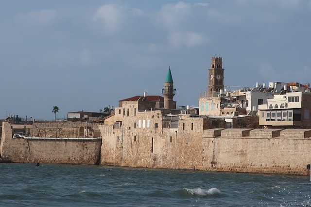 image from Old City Of Acre