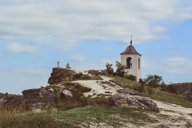 image from Solo Activities Old Orhei