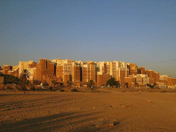 image from Old Walled City Of Shibam