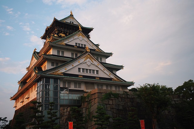 image from Osaka Japan Hiking Areas