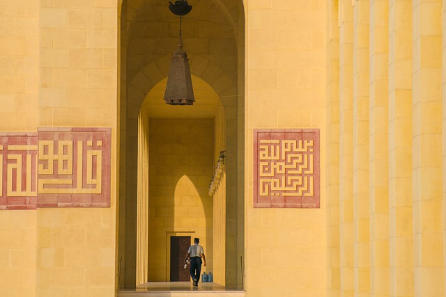 image from Qal at Al Bahrain Ancient Harbour and Capital of Dilmun