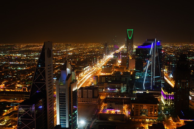 image from Multi-day Trips Riyadh