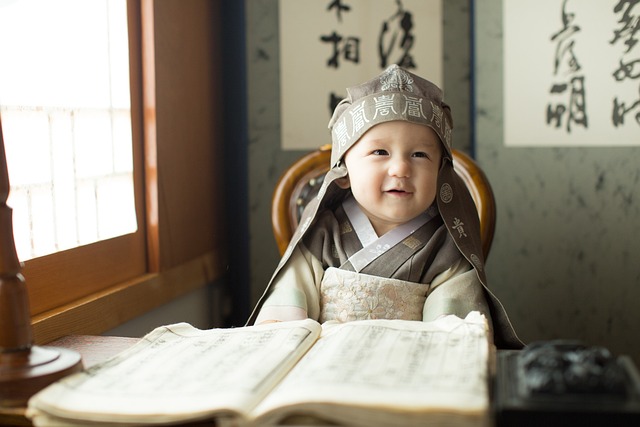 image from Seowon Korean Neo Confucian Academies