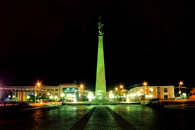 image from Festivals And Events In Shymkent, Kazakhstan