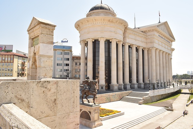 image from Sightseeing Skopje