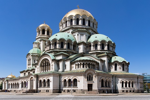 image from Multi Day Trips Sofia Province