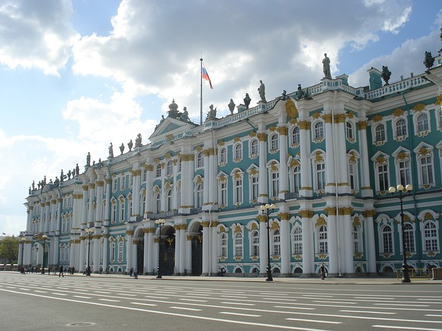 image from The Hermitage St Petersburg