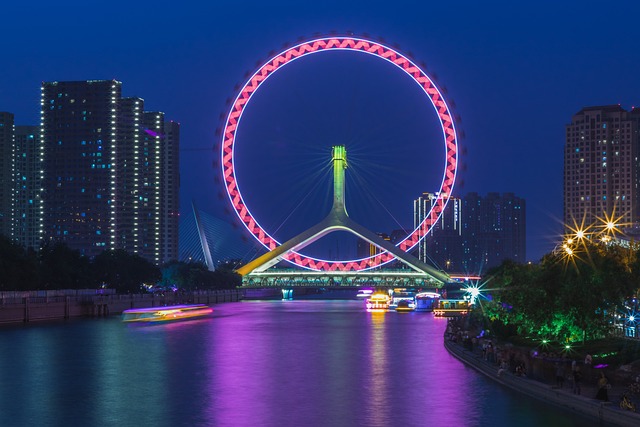 image from Bus Tours Tianjin