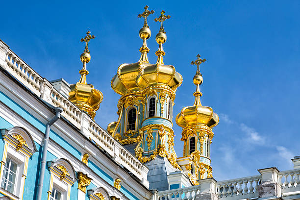 image from Tsarskoye Selo \(Catherine Palace\), St Petersburg, Russia