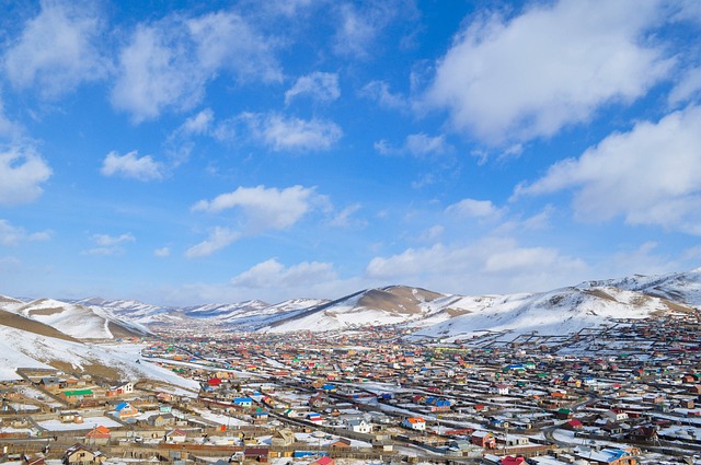 image from Walking Tours Ulaanbaatar