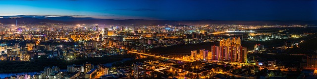 image from Ulan Bator, Mongolia